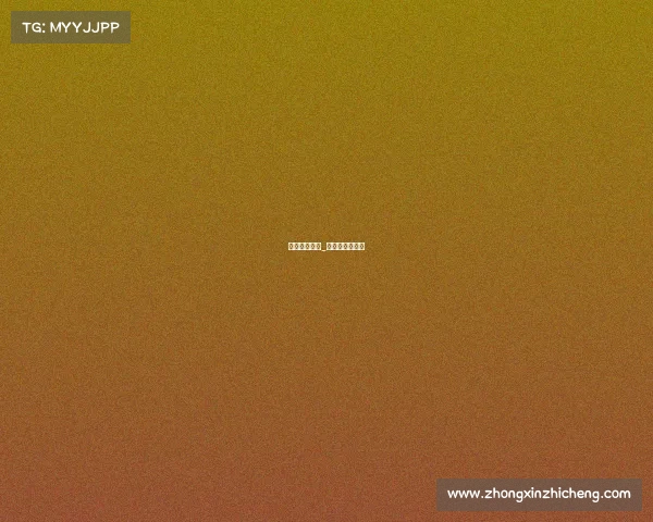 带索字的赛事_名字带索的名人