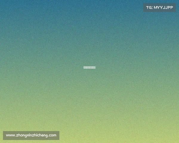 龙珠体育直播节目